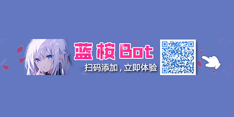 广告 2