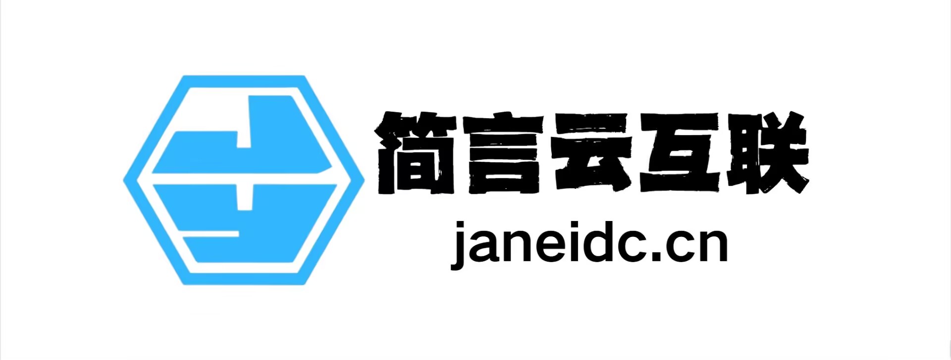 广告 4