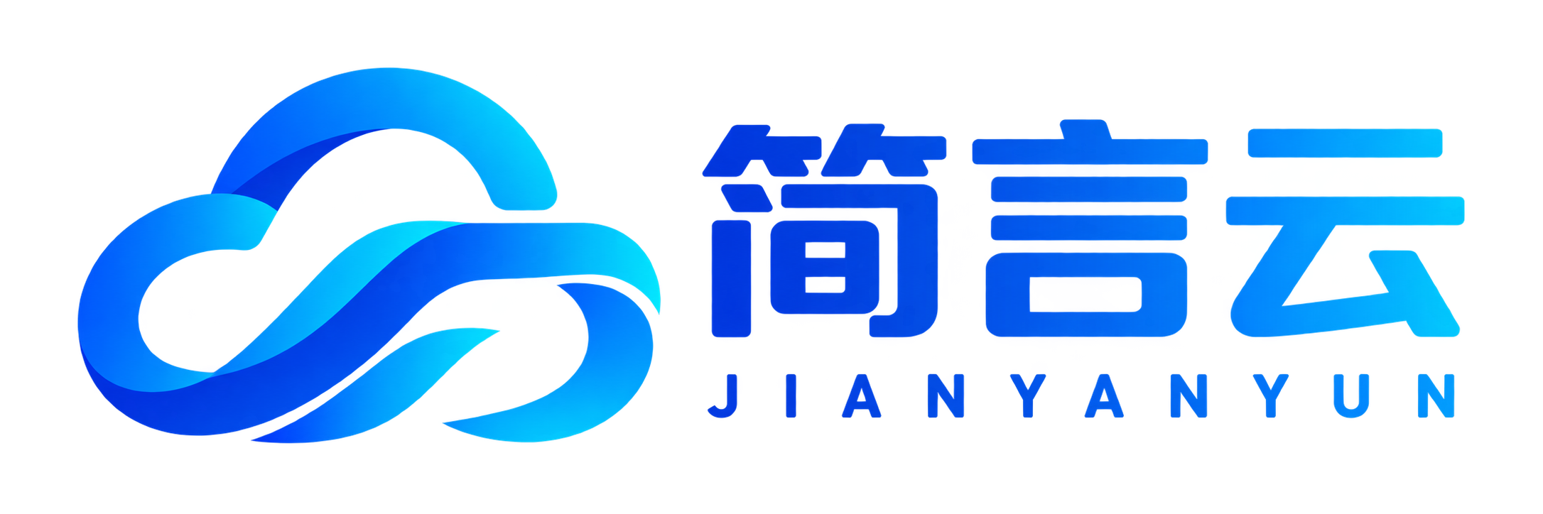 广告